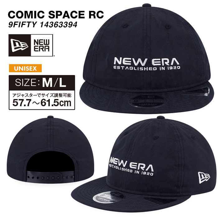 バナナマン× NEWERA 9FIFTY RETRO CROWN CAP バナナマン 9FIFTY RETRO CROWN CAP | bananaman goods